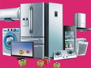 家電行業年中觀察 基本面全線飄紅，消費升級驅動穩健增長