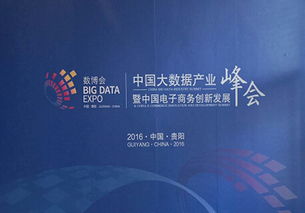 58集團(tuán) 深挖大數(shù)據(jù)能力，激發(fā)生活服務(wù)無(wú)限潛能